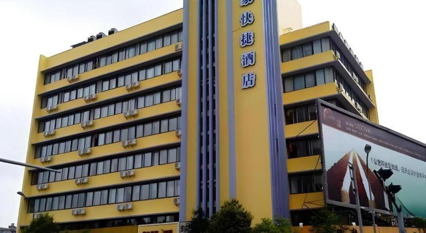 Home Inn Kunming Baita Road 쿤밍 외부 사진